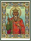 православная икона Св. Владимир