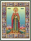 православная икона Св. Елена