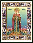 православная икона Св. Елена православная икона Св. Елена