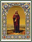 православная икона Св. Татьяна